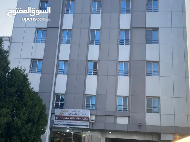 شقق مفروشه للايجار اشهري
