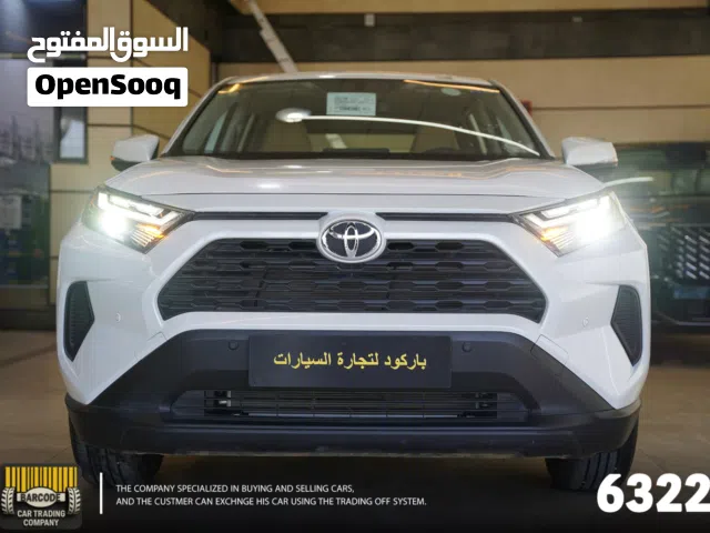2025 Toyota RAV 4 Standard