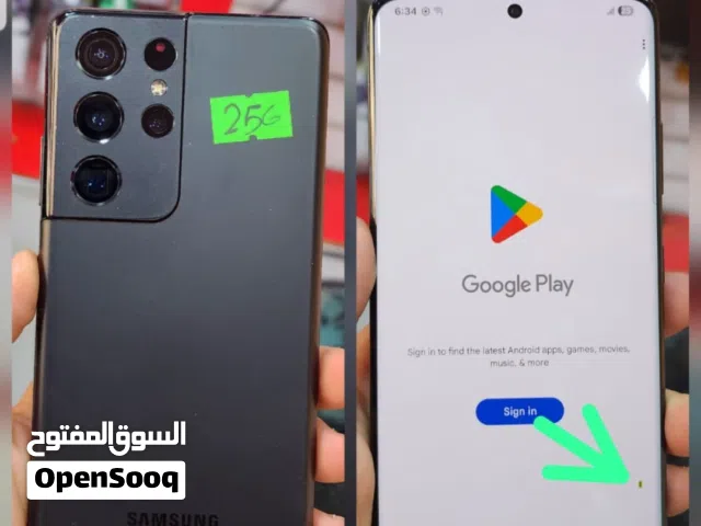 جلاكس اس واحد وعشرين الترا