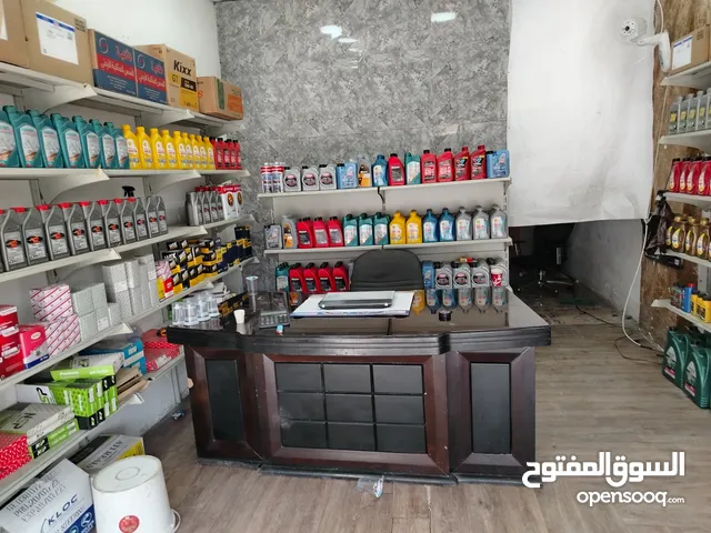 Furnished Shops in Amman Al Qwaismeh