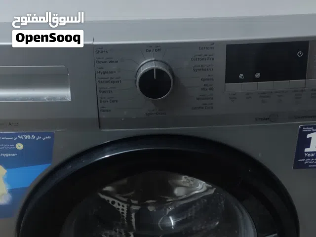 غسالة فل اتماتيك بيكو للبيع