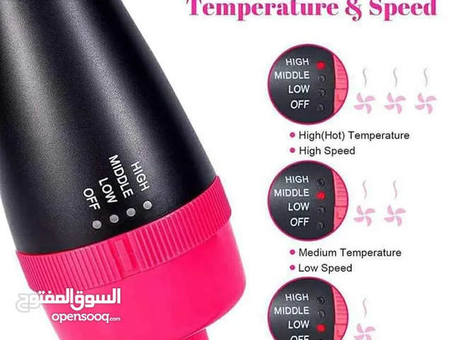 Hair Styling for sale in Tanger