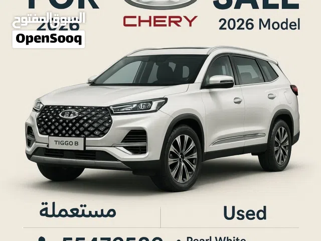 Used Chery Tiggo in Doha