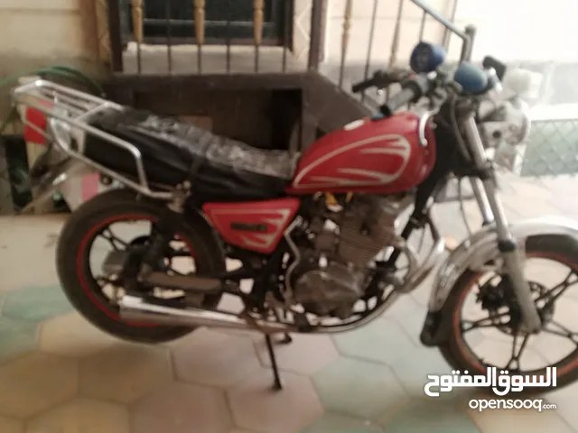 متر الامير
