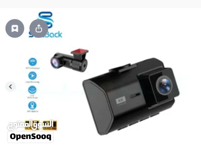 داش كام سانباك 500m الاصدار المطورة