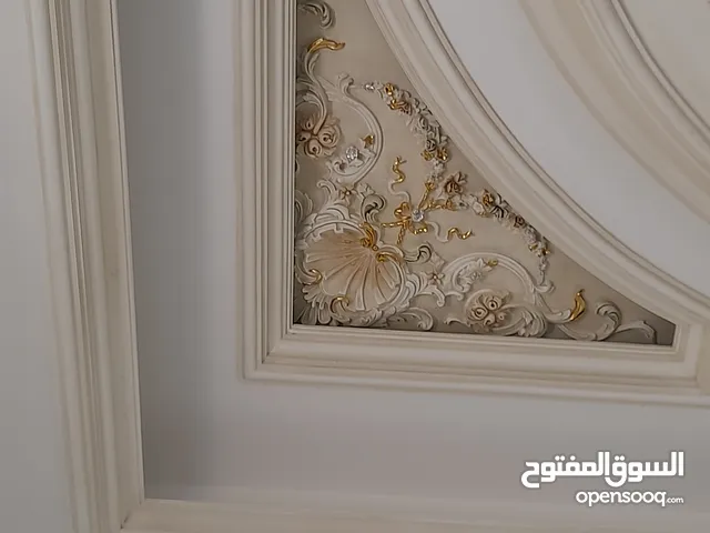 عبد العزيز سعيد