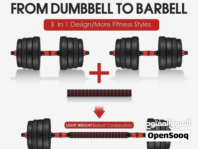 2 in 1 dumbbells can also become barbell.one dumbbells is 20 kg and other is 20kg .40kg dumbbells.
