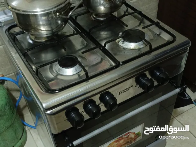 National Green Ovens in Irbid