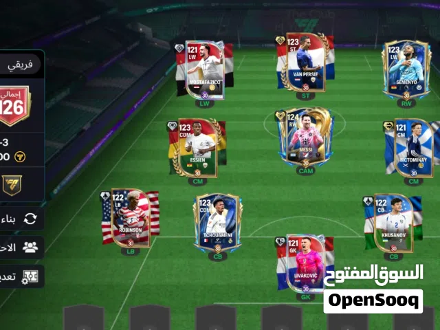 Fifa Accounts and Characters for Sale in Dakahlia