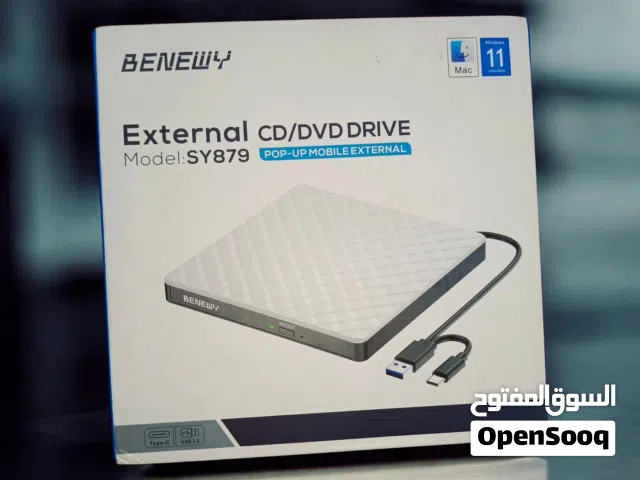 مجموعة DVD-RW قارئ أقراص خارجي