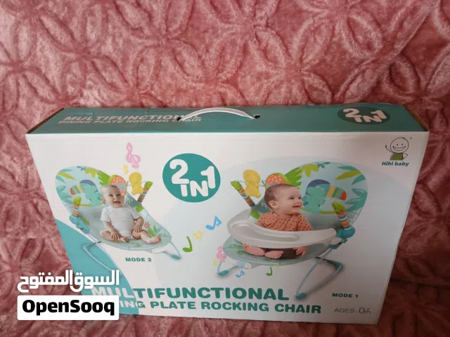 جلاسة 2×1 تستخدم كرسي هزاز وكرسي طعام لم تفتح الكرتون