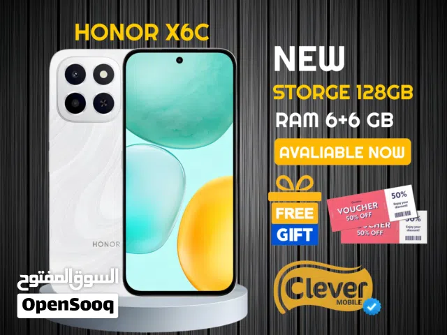 Honor Other 256 GB in Amman