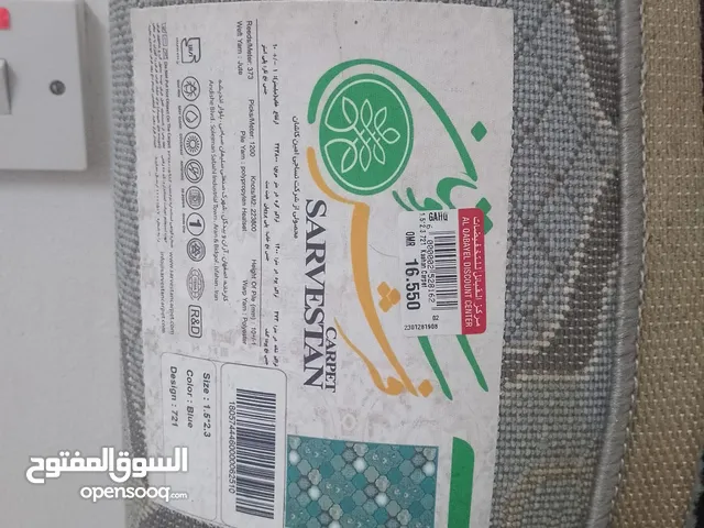 سجاد عدد 2 مقاس1.5×2.30