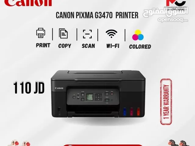 طابعة كانون ملون Printer Canon Color G3470 بافضل الاسعار