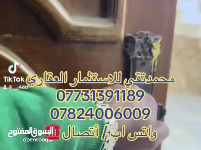 100 m2 2 Bedrooms Villa for Rent in Basra Saie