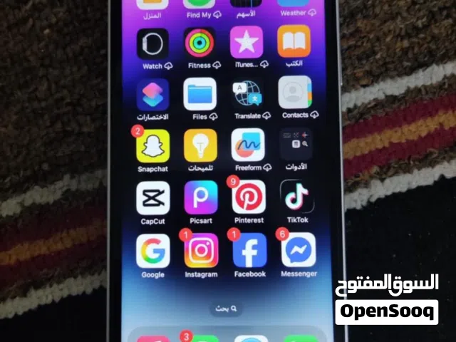 Apple iPhone X 256 GB in Tripoli