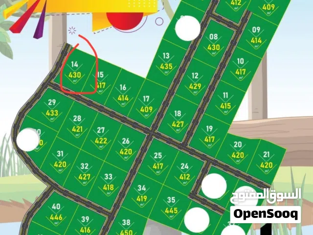 Residential Land for Sale in Al Ain Other