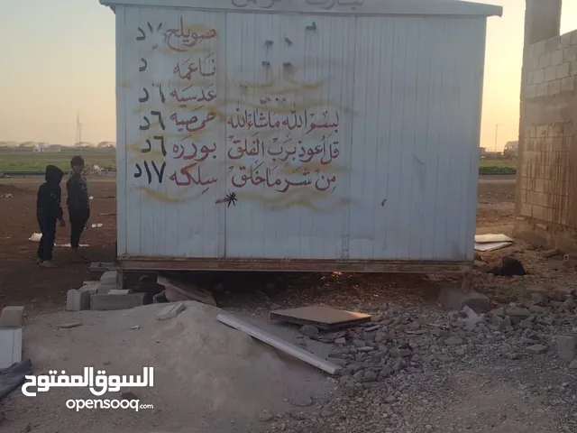 كرفان مجدد بالكامل كهرباء وجبس امبورد وقاطع فيه