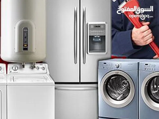 الخبراء لصيانة المكيفات والثلاجات والبرادات وكافة الأجهزة الكهربائية في جميع أنحاء الإمارات