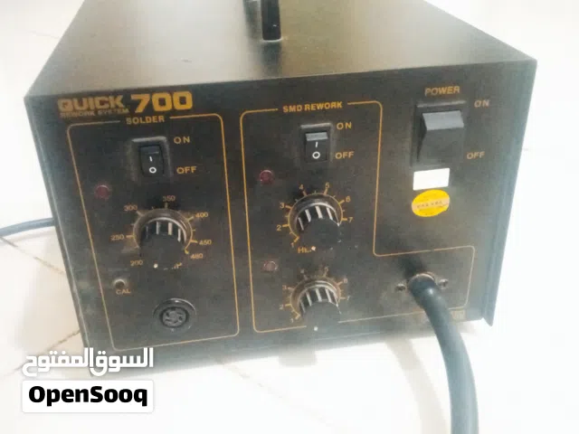 كاوية لحام quick 700