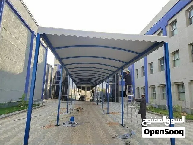 مظلات وسواتر جلسات
