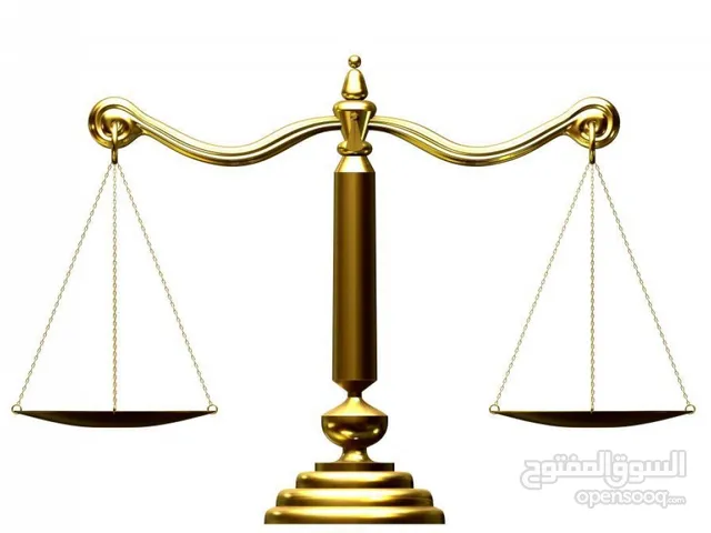 استشارات قانونية