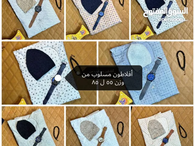 طقم على الله أفلاطون من وزن 55 ل85 اتوفر في بورتسودان