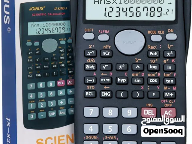 اله حاسبة آله حاسبه علميه رقميه متعددة الوظائف 240 وظيفه لطلاب الجامعات و الهندسه والمدارس حاسبات