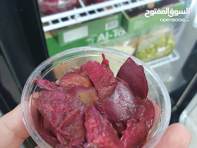 خلطه بيذام(لوز)حامض