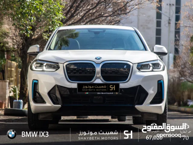 2022, بي ام دبليو, الفئة iX, iX3