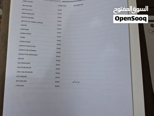 2024 هيونداي النترا SE