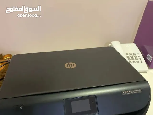 HP DeskJet Ink Advantage 4535