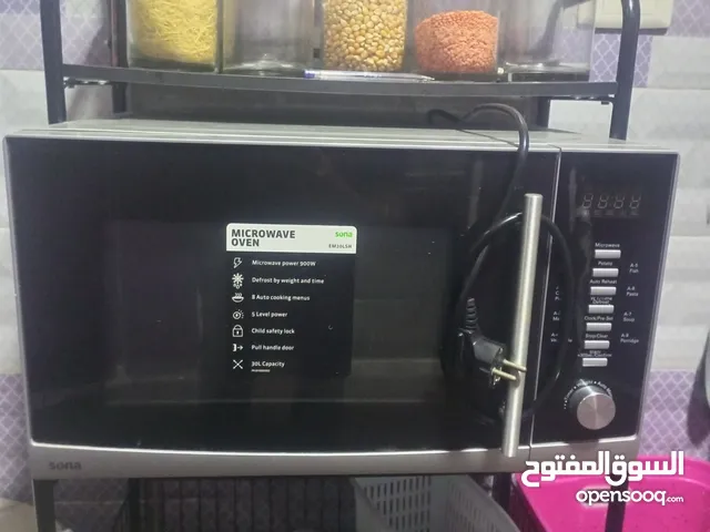 Sona 30+ Liters Microwave in Jerash