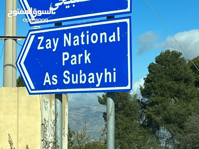 Residential Land for Sale in Salt Zay