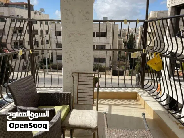 شقة مفروشة