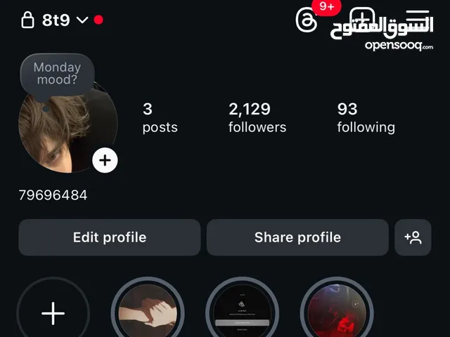 Social Media Accounts and Characters for Sale in Al Batinah