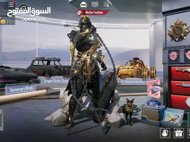 حساب ببجي لفل 82 للبيع