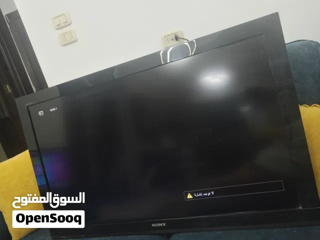 الشاشه الوحدده 85