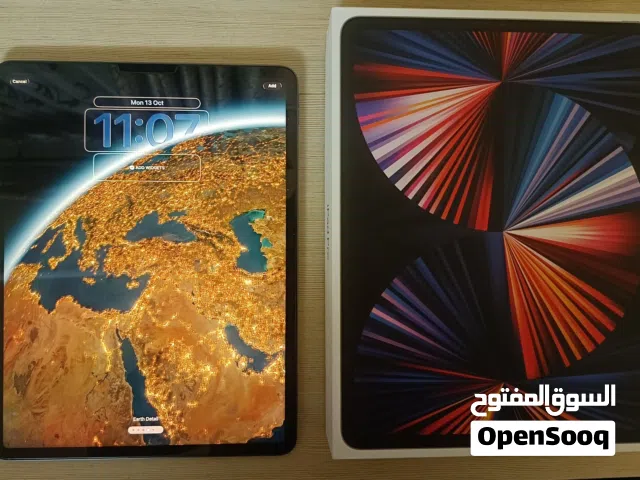 Apple iPad Pro 256 GB in Hebron