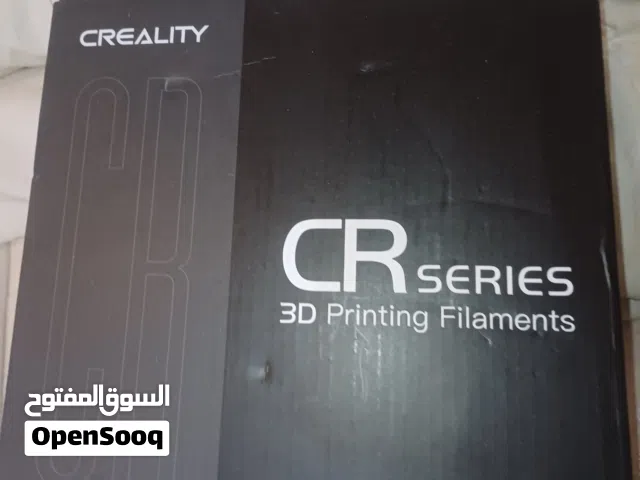 علبة خيوط طباعة ثلاثية الأبعاد من سلسلة  crealty CR