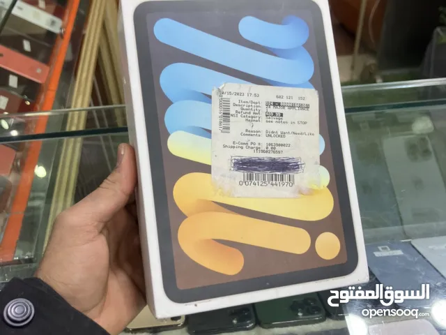 عشاق ببجي هاذا ارخص ايباد ميني6 في صنعاء وضمان