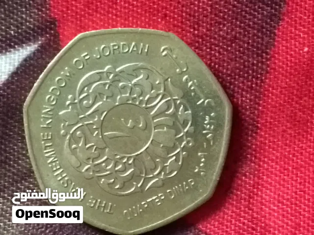 عملات فضية من جميع الدول العربيه والاروبيه