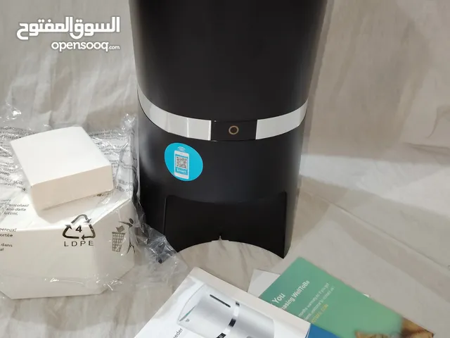 # مباع مباع مأكلية حيوانات