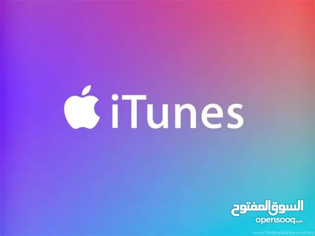 iTunes gaming card for Sale in Al Madinah