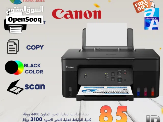 CANON INKJET PRINTER 2430  ALL IN ONE