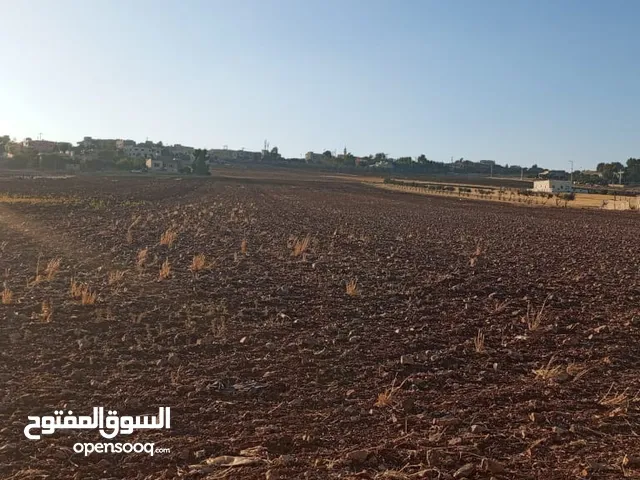 Mixed Use Land for Sale in Madaba Other