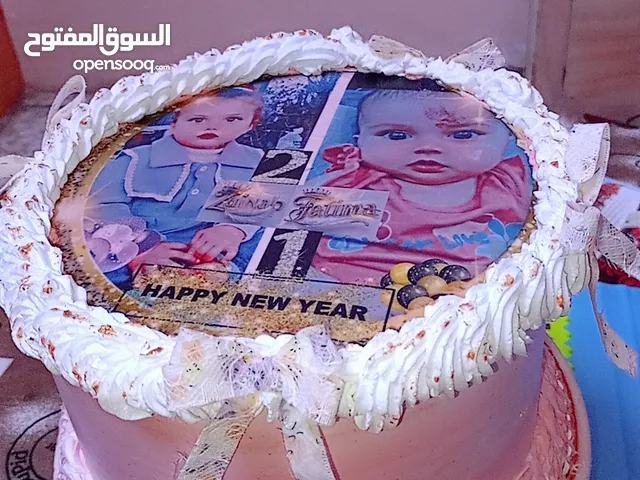 كيك الجوهرة في بابل