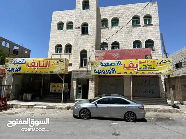 محلات تجارية للايجار