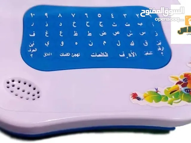 Computers PC for sale in Red Sea