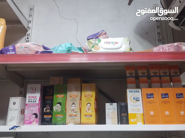اسواق البيع مكان كلاش حلو